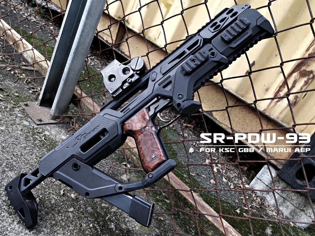 AIRGUN 3D PRINT MOD PART