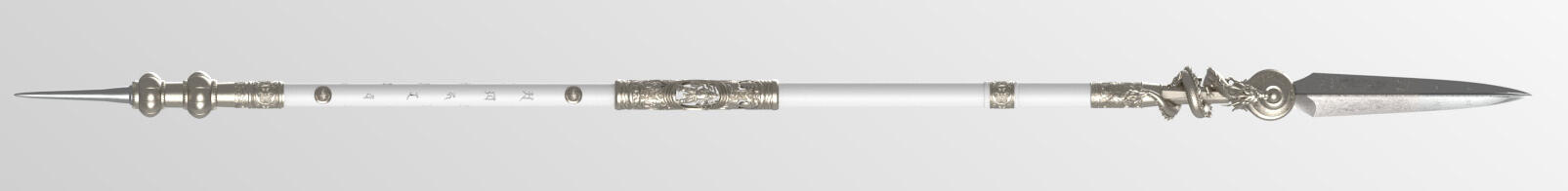 flame Dragon Spear /movie item